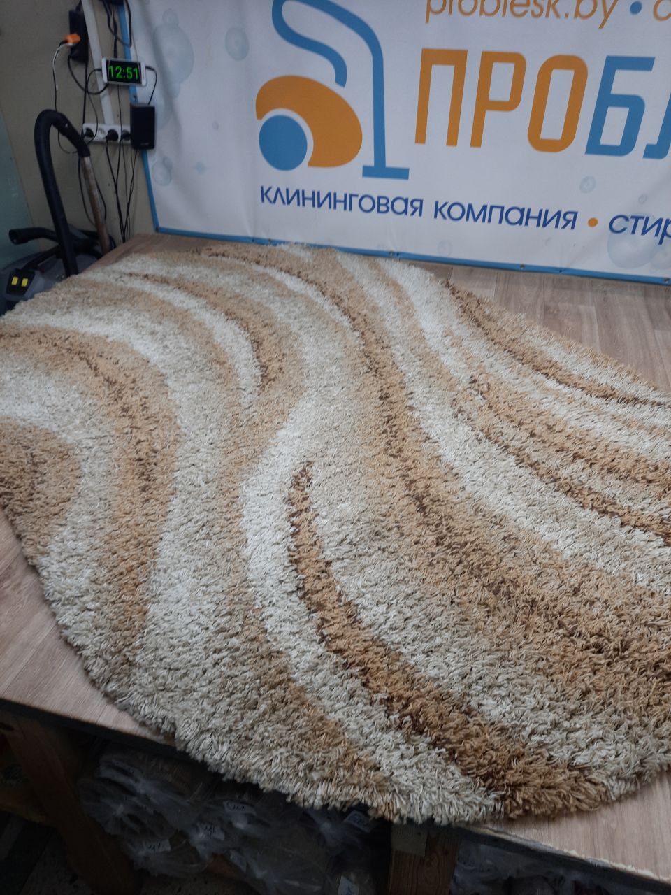 Химчистка ковров в Минске